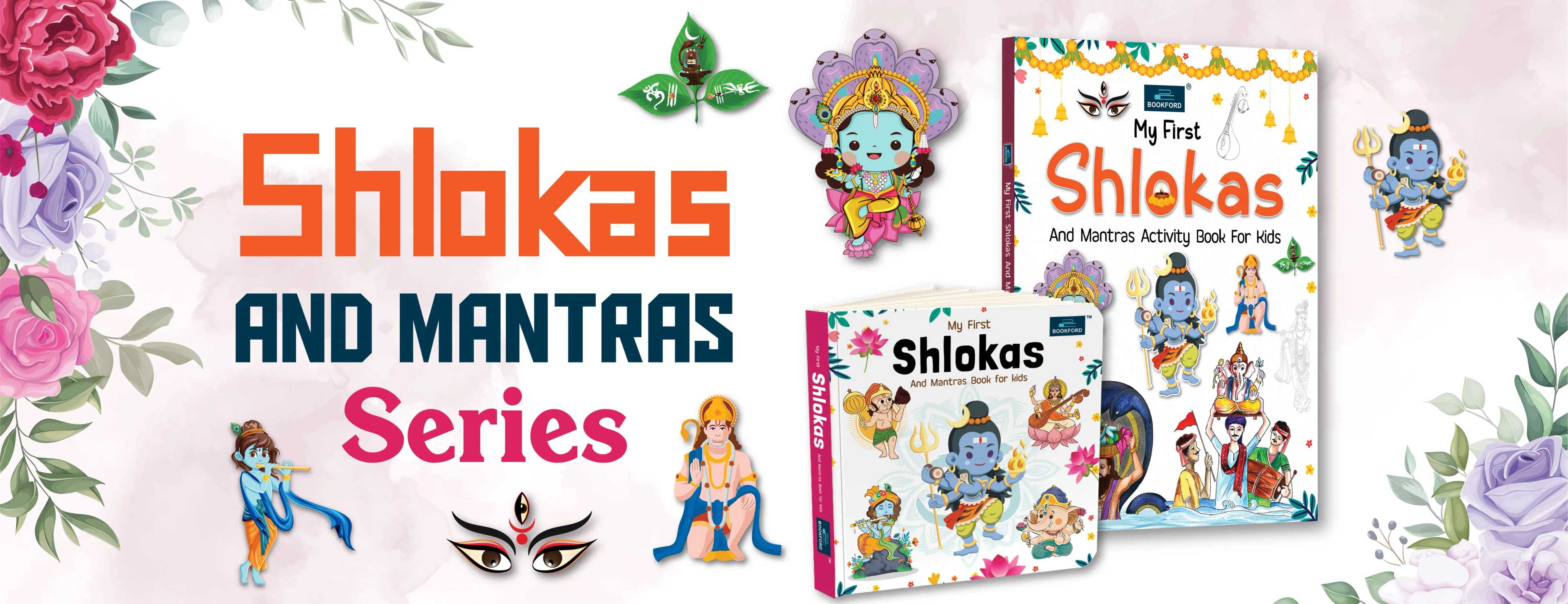 Shlokas and mantra