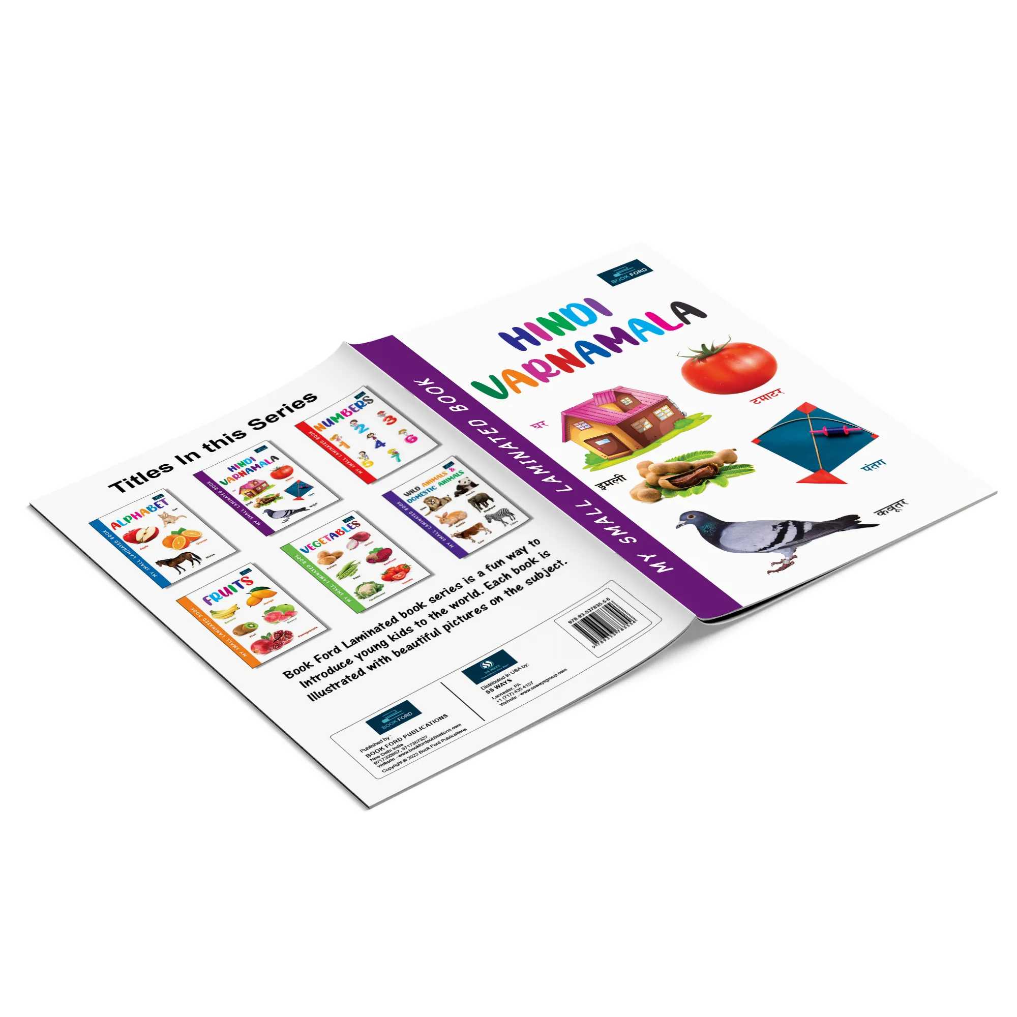 My Small Laminated Books - Set Of 2 Books - Hindi Varnamala And Wild Animals And Domestic For Kids ,   