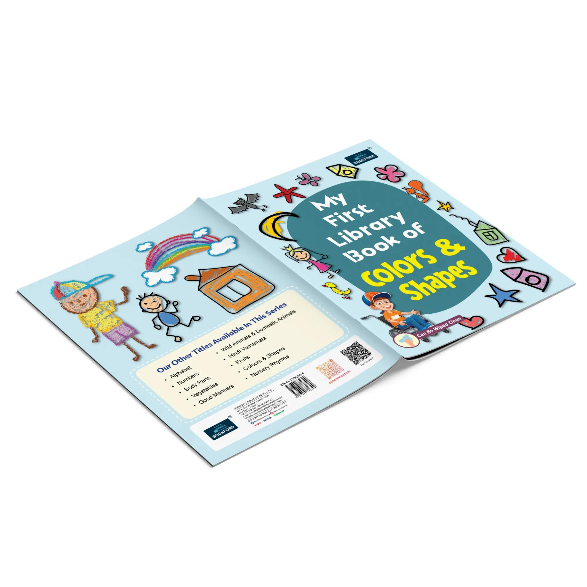 My First Library Book Of - Colors And Shapes Books For Kids - 3