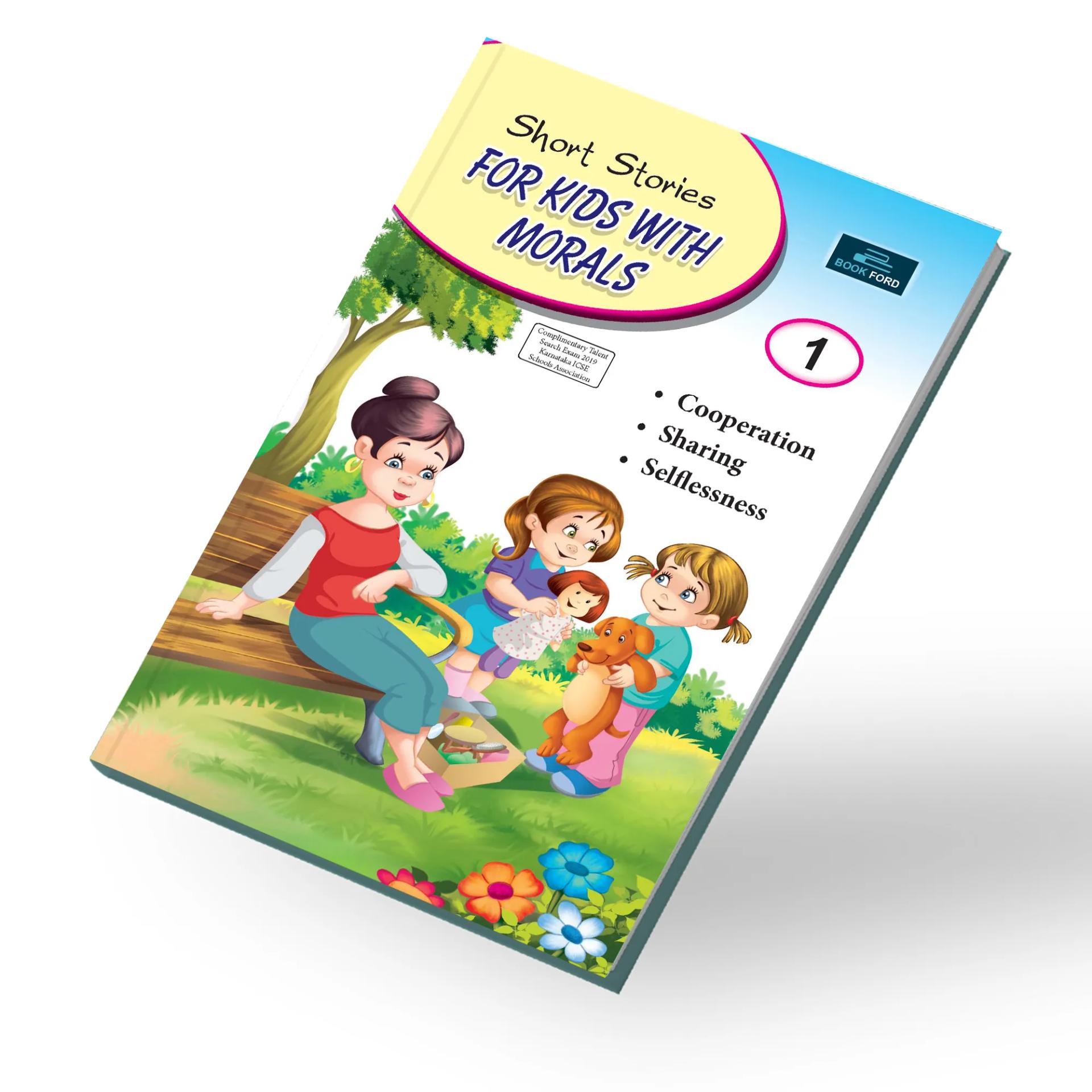 Short Stories For Kids With Morals - 1 Story Books For Kids - 2