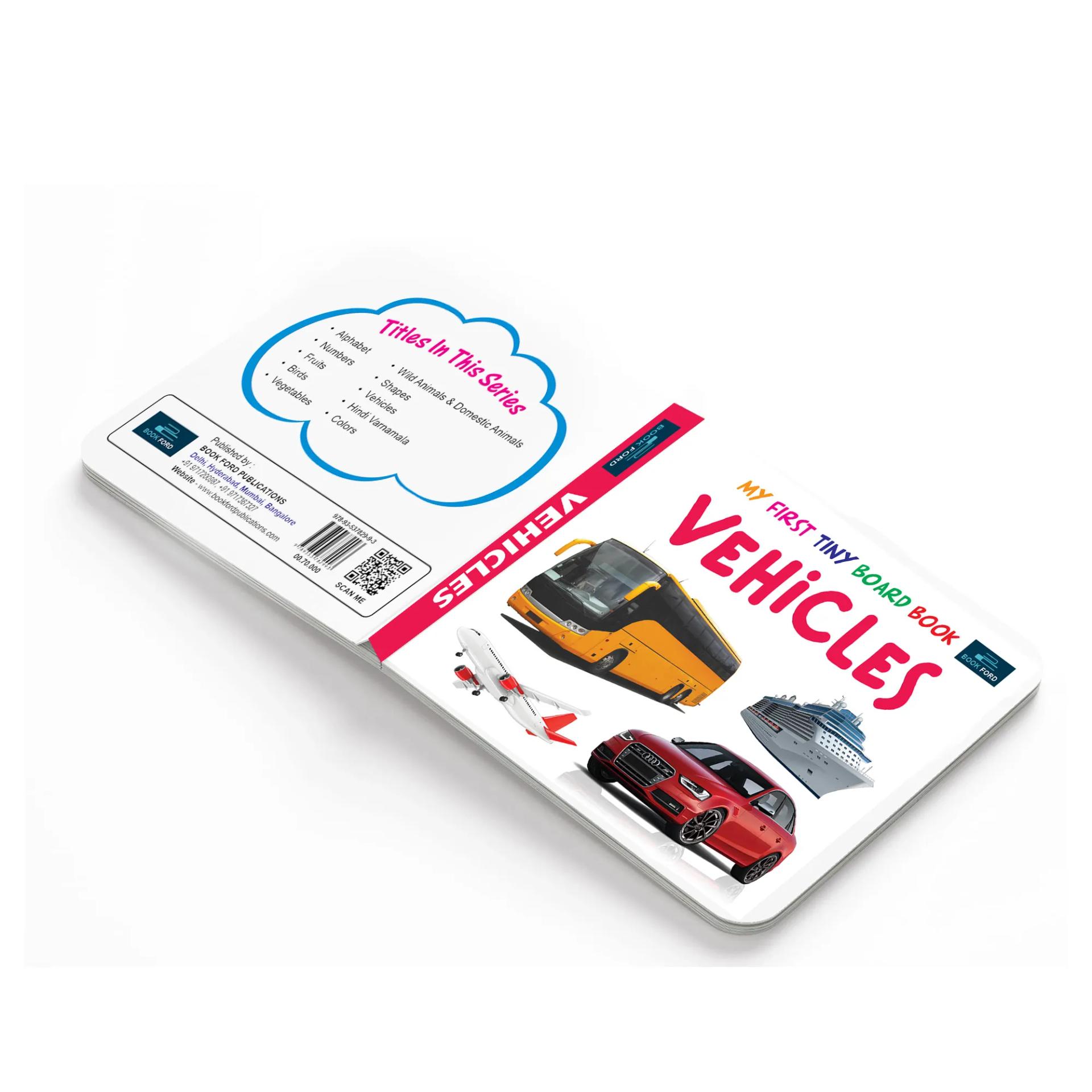 My First Tiny Board Book - Vehicles Books For Kids - 5