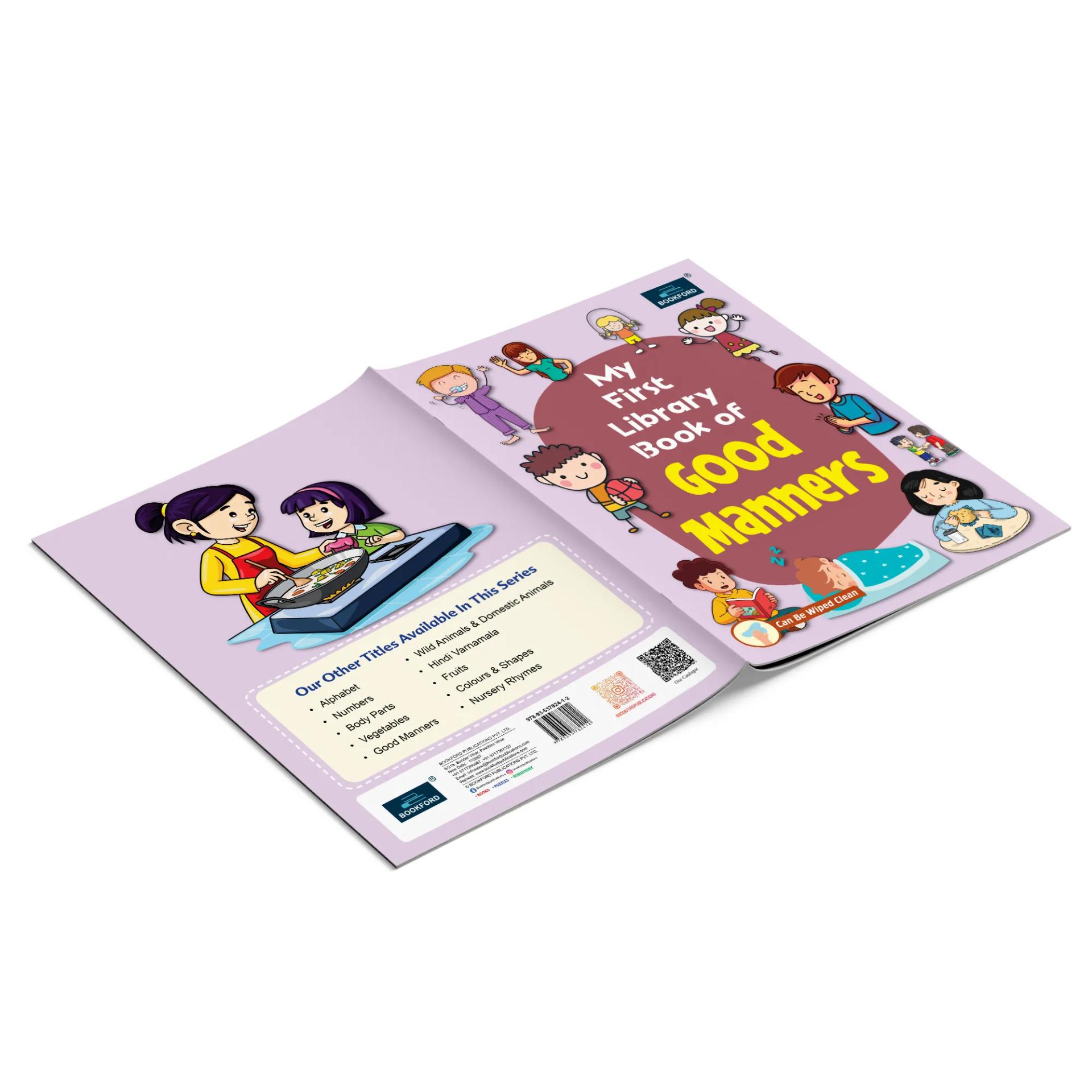 My First Library Book Of - Good Manners Books For Kids - 4