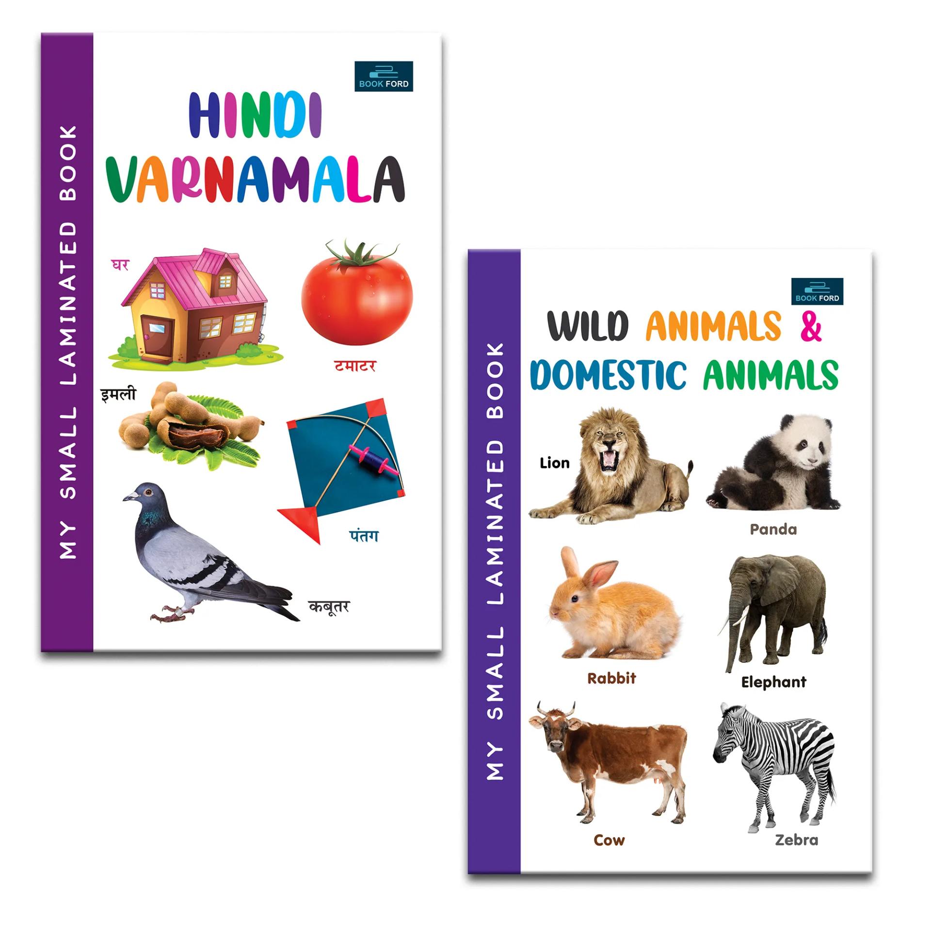 My Small Laminated Books - Set Of 2 Books - Hindi Varnamala And Wild Animals And Domestic For Kids ,    - 4