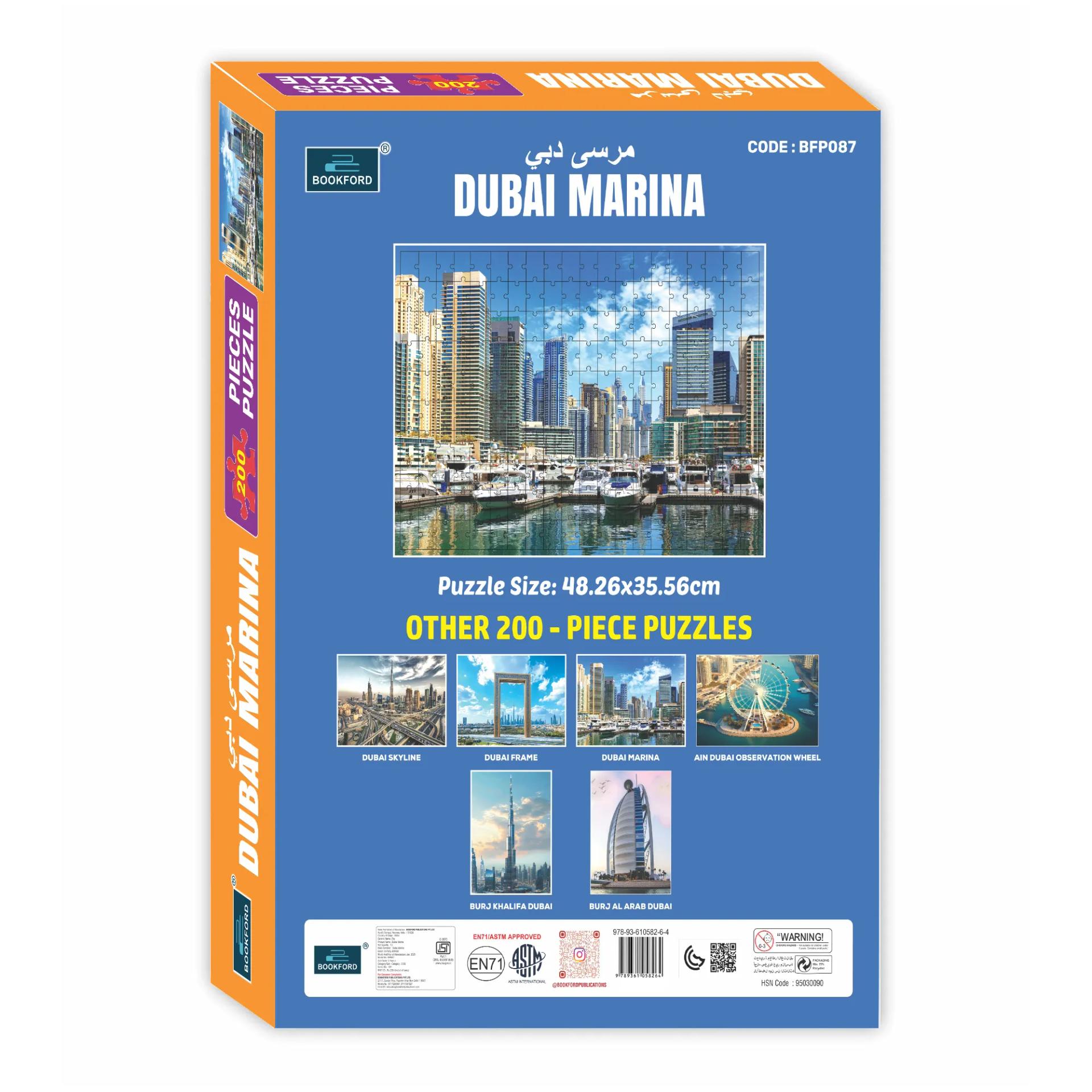 Dubai Marina Jigsaw Puzzle Game & Fun And Learning 200 Pieces - 5