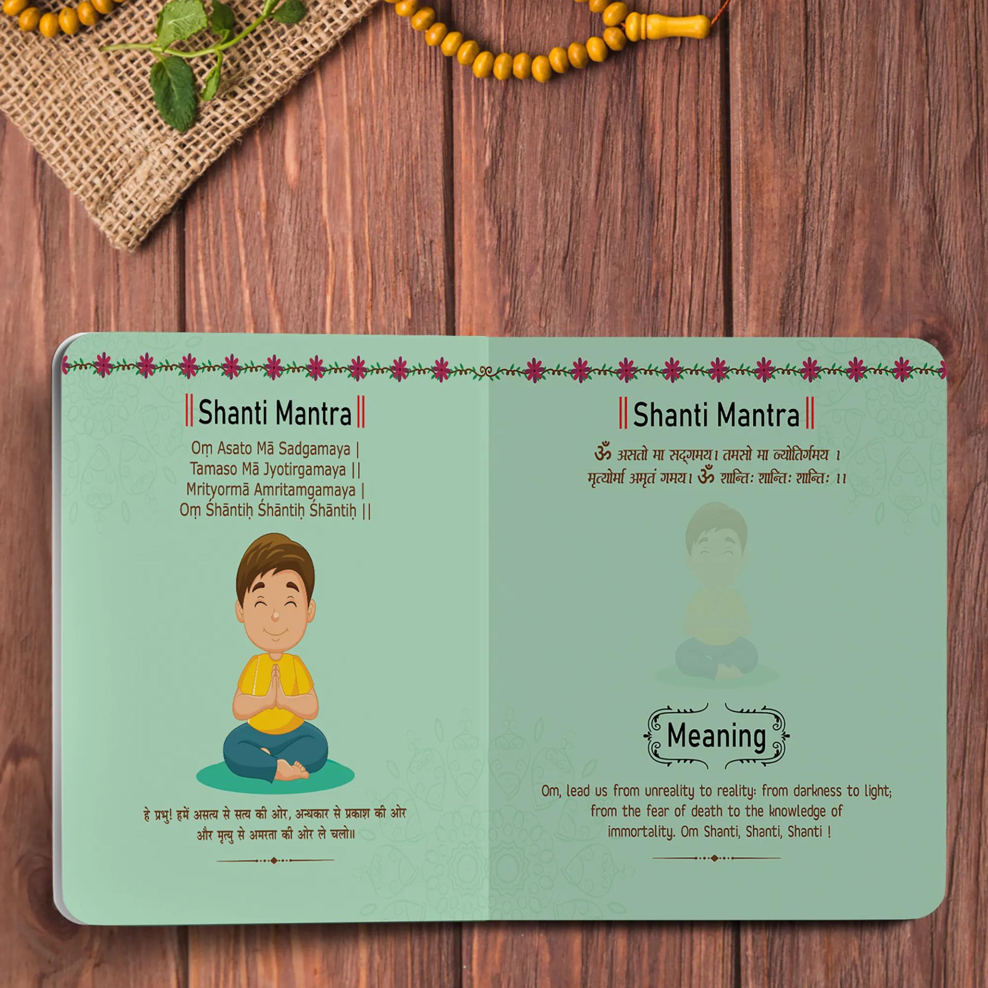 My First Shlokas And Mantras Book For Kids Board Book,  - 6