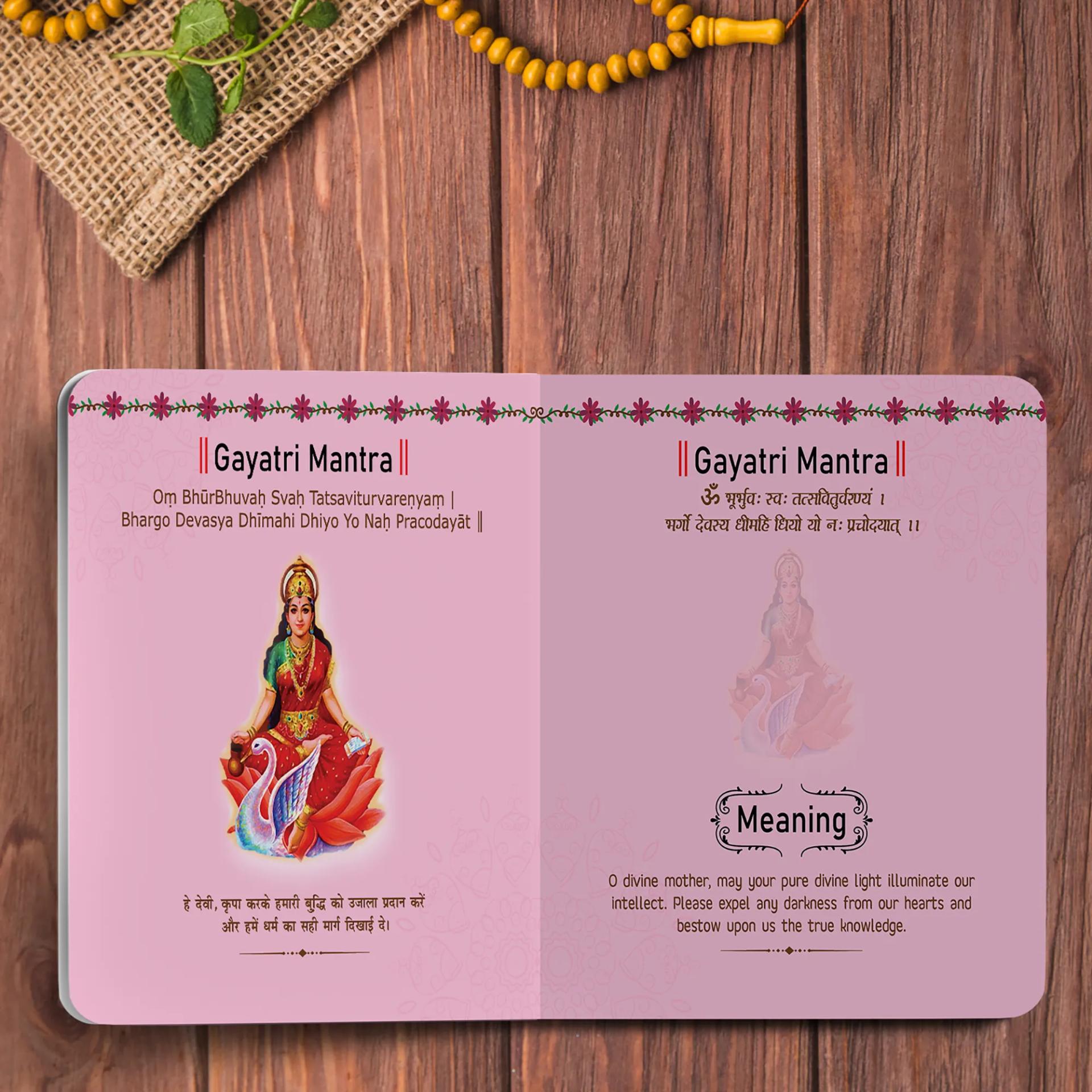 My First Shlokas And Mantras Book For Kids Board Book,  - 4