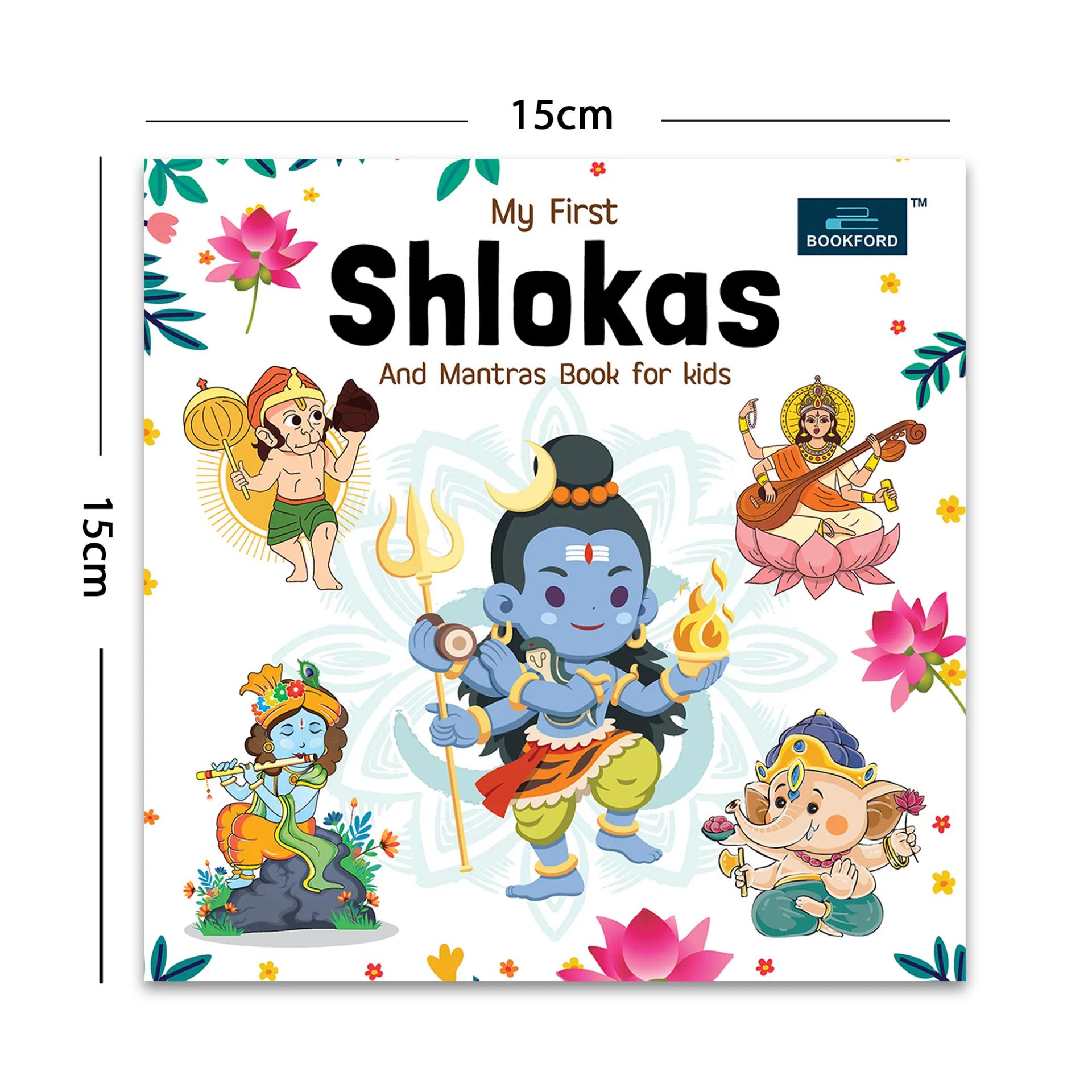 My First Shlokas And Mantras Book For Kids Board Book,  - 2