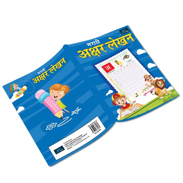Product 4