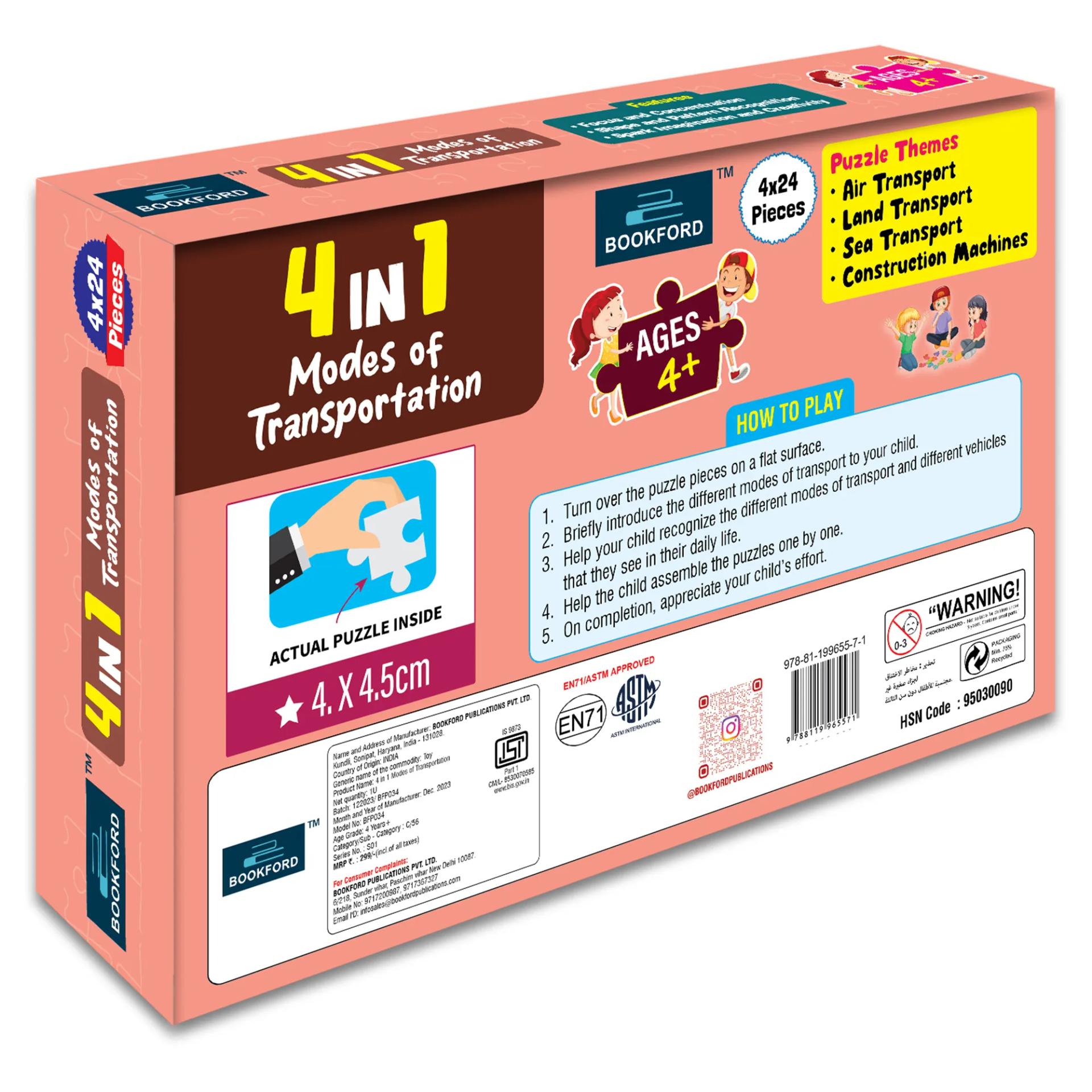 4 In 1 Modes Of Transportation Jigsaw Puzzle Game & Fun And Learning 96 Pieces - 6