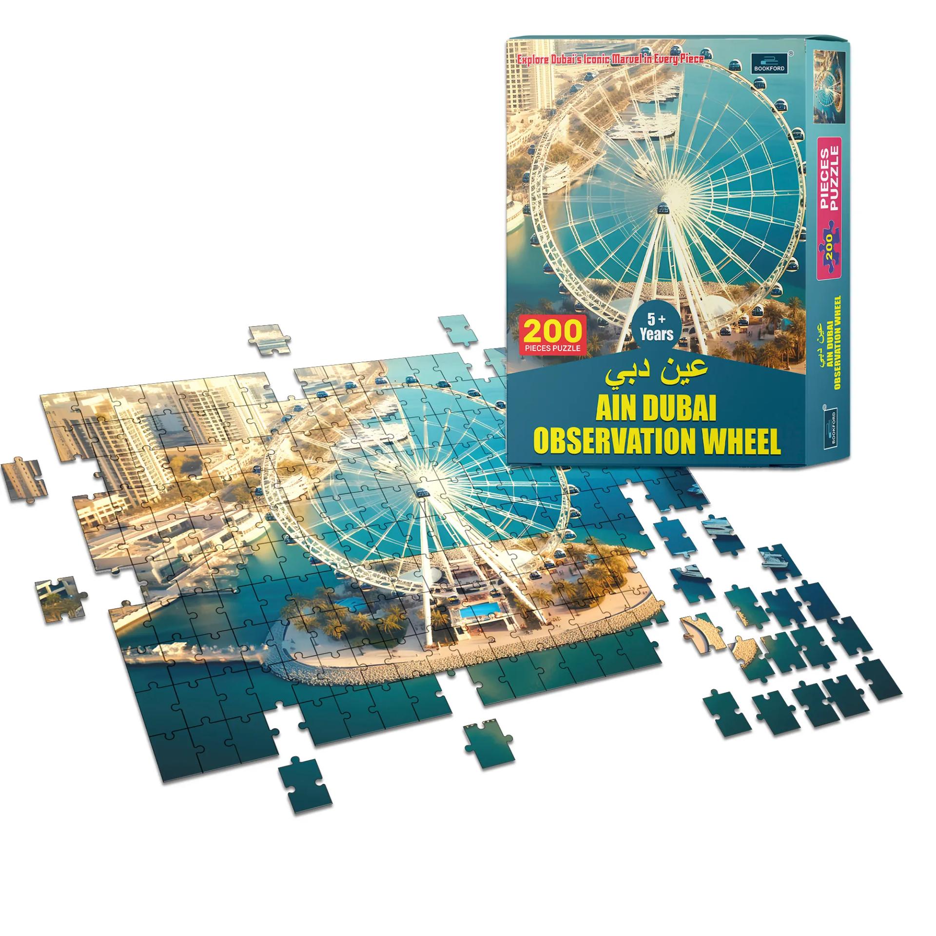 Ain Dubai Observation Wheel Jigsaw Puzzle Game & Fun And Learning 200 Pieces - 4