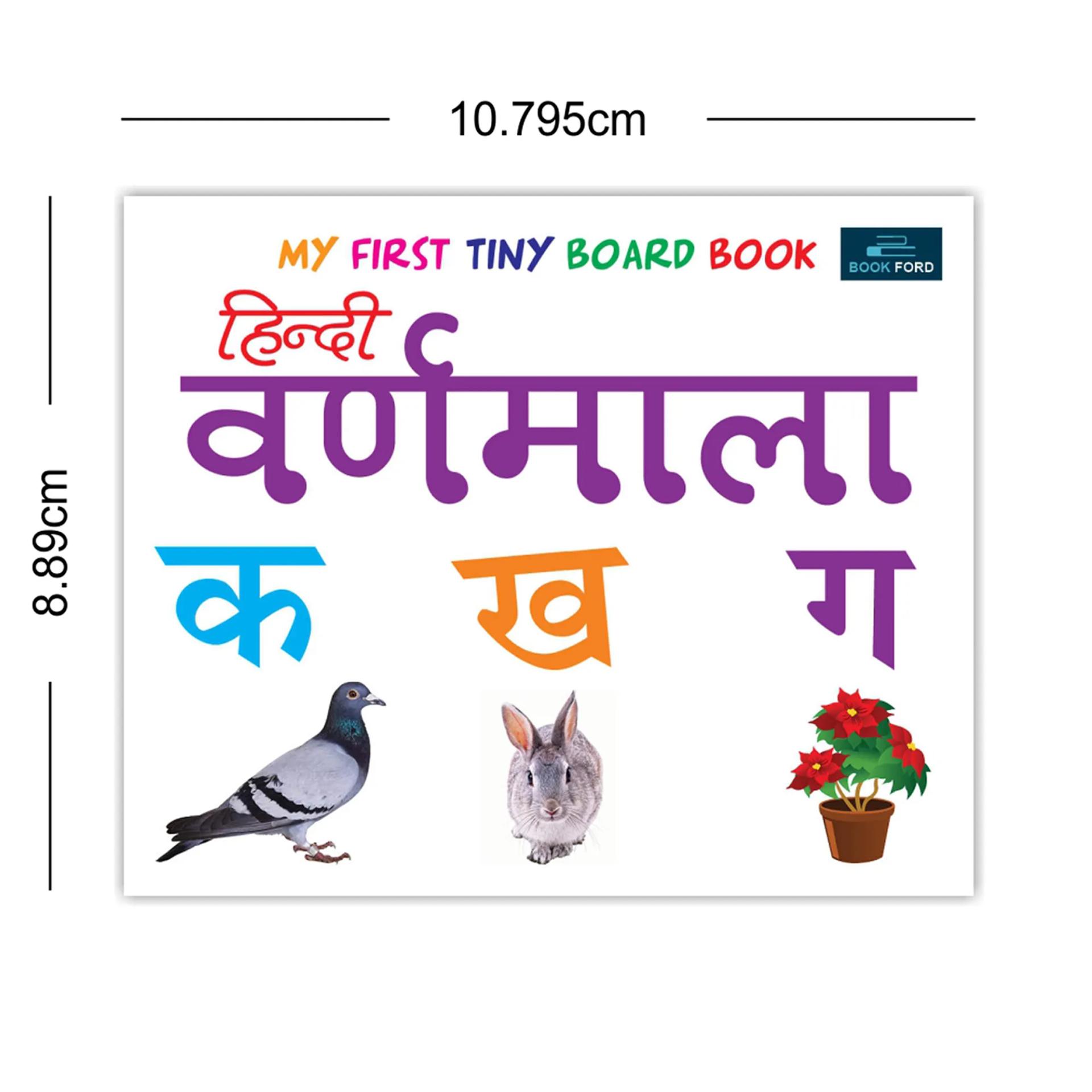 My First Tiny Board Books - Set Of 2 Books - Hindi Varnamala, And Vehicles For Kids - 3